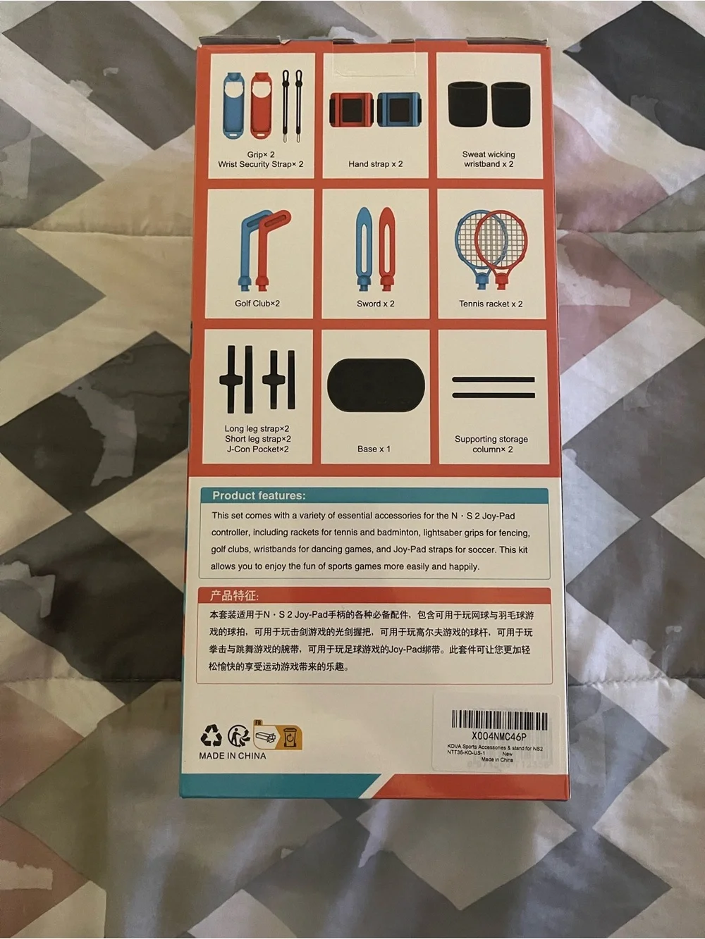 Sport pack for Nintendo switch 2